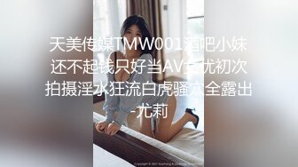 某吃瓜网流出光头和尚和穿婚纱的美女做爱❤️疑似最近很火的四川佛教协会长与红木家具女主播上床被敲诈32