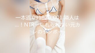 【新片速遞】  ❤大波浪金发颜值美女，炮友激情操逼，开裆黑丝袜，主动骑乘深插，高跟鞋性感美腿，爆草小骚逼