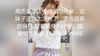 【PM004】女王的性狗奴.M男调教.束缚服从.女王调教. #莉娜