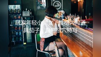 【纹身大奶妹带漂亮闺蜜下海】情趣装小短裙，坚挺奶子乳头尖尖，扭动屁股摆弄，笑起来清纯甜美很诱人