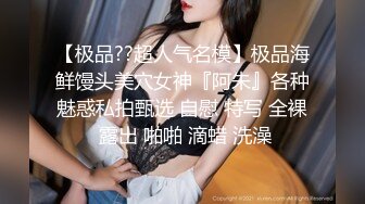 @108疫情期间性奴学妹