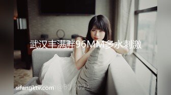 抖音网红 萌小萌 颜值少妇赚奶粉钱与榜一大哥1V1裸聊 道具自慰插逼 黑丝情趣诱惑 假屌撑爆骚穴