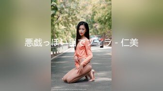 白丝巨乳美眉 是这样吗 来狗操逼  奶子大鲍鱼粉 被小哥哥无套输出 内射