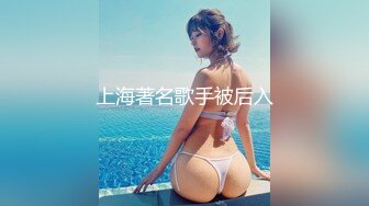 【激操性爱❤️肥臀爆奶】推特爆奶熟女『惠子阿姨 』虐待红灯区私拍新番 超爽多人互插 男女互插乱插 KTV激情啪啪 (4)