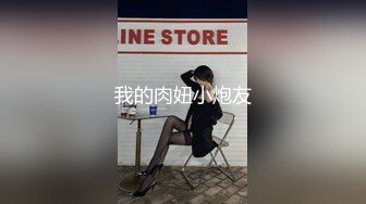 精选第一视角巨乳美乳情趣内衣肥股翘臀女上位骑乘合集