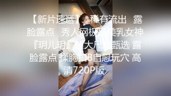 MeeHuTao米胡桃 乖巧听话的黑丝女仆