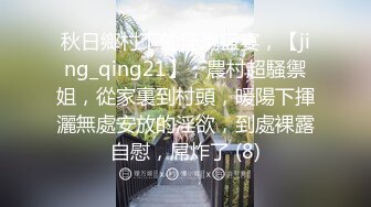 ✿性感骚货小母狗✿超极品身材反差尤物〖小薇〗不以淫荡示天下 但求风骚动世人，矝持端庄的秀丽女神淫荡自拍1