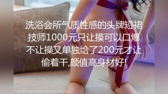 香蕉視頻傳媒 XJX0094 廚房後入風騷嬸嬸 球球