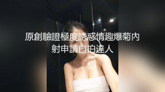 清纯马尾辫嫩妹