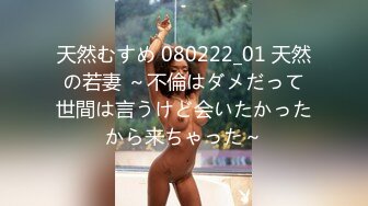 【中文字幕】PPPD-768 女朋友的巨乳姐姐誘惑我中出內射她 松本菜奈実(松本菜奈實)