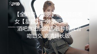 【胖子探花】开房操骚女技师，舔背毒龙转，服务周到，翘起大白肥臀，骑乘位扭腰深插