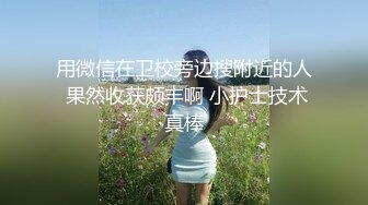 【国产AV首发❤️星耀】精东影业独家专栏JDKR-25