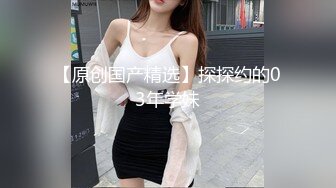 极品人妻NTR把G奶巨乳女友送上领导床，领导操逼就是猛，绿帽男友都竖起了大拇指！