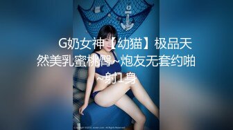 一堆00后嫩妹子群P淫乱！高颜值超级嫩！脱光光手指插粉穴，正入抽插水挺多