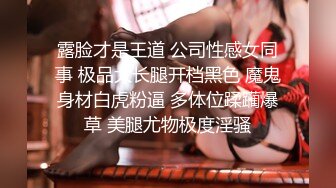 【极品媚黑❤️绿帽淫妻】淫妻熟妇『Yseyo』奶大臀肥腰细 约白人大学生群交内射 歌厅全裸开操 高清1080P原版