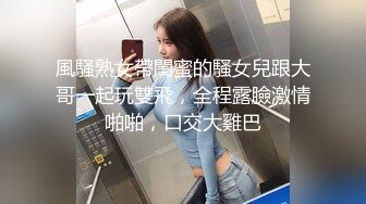 【淫情AI明星】极品网络主播歌手斗鱼F4一姐【周二珂】女神淫荡一面深情口交，吸吮舔舐美味肉棒