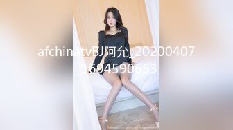 【足浴探花】专业寻花足浴店C罩杯小少妇，耳鬓厮磨肌肤相亲，佳人娇喘活色生香，对白精彩必看佳作 (1)