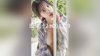 大学校园女厕全景偷拍多位漂亮学妹嘘嘘⭐各种美鲍轮流呈现17 (6)