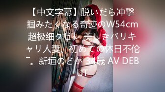 国产AV 精东影业 JDSY027 温柔女家教帮学生破处 草莓