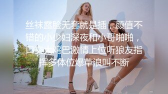 童颜巨乳亚裔直播模特「reibelletv」OF私拍合集【第二弹】2