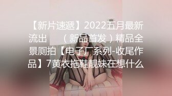 【瘦子探花梦幻馆】19岁眼镜学生妹，极品反差婊，乖乖女脱光了释放淫欲，颜射花样不少