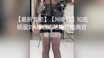 酒店约炮仁川故乡24岁气质女导游李佳贤4K高清无水印版