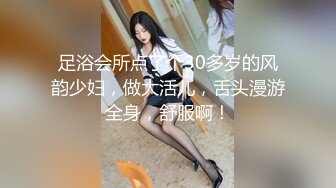 露脸可爱小萝莉【小宅酱】自购 [TG群Vip资源]顶级Cos 巨乳白虎萝莉，被主人爸爸拽着双马尾后入小骚逼 中 (2)