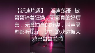 风景区女厕全景偷拍多位美女少妇前来献B (9)