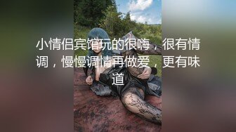 蜜桃传媒PMUP002毒角show健身房做爱流出