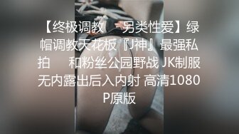 极品颜值白嫩双马尾女高学妹✅被金主爸爸包养 带到酒店镜子前后入，一边被操一边欣赏自己淫荡模样，白虎嫩穴无套内射