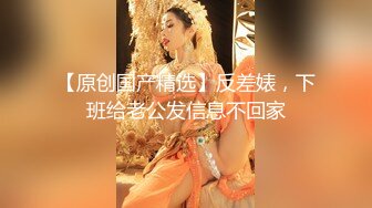 【破解摄像头】婚纱摄影店 多位新娘试婚纱[某房原版]（上） (2)