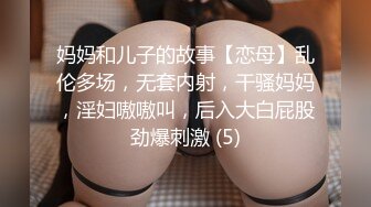 [534IND-081] 【個人撮影】ゆるまんビッチと再会SEX_2連続膣奥に中出し