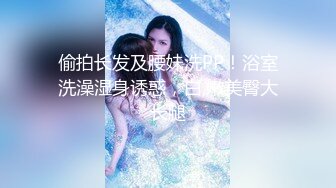 【新片速遞】  ❤️❤️【推特 jiujiangbaby】性感兔女郎红底高跟开档丝袜 让小哥舔逼无套抽插，后入爆草好骚啊 [1.46GB/MP4/24:32]