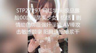 风吟鸟唱极品女神希希 大尺度无水印精品收藏掰逼私拍套图视频[686P+3V/1.67G]