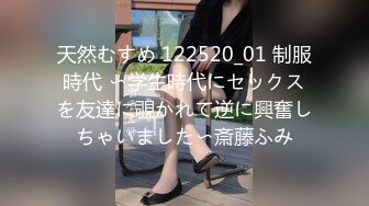 【新速片遞】  海角社区母子乱伦❤️最美极品骚妈❤️跟儿子一次次乱伦的性爱让我无法自拔主动为儿子足交感觉自己好变态呀