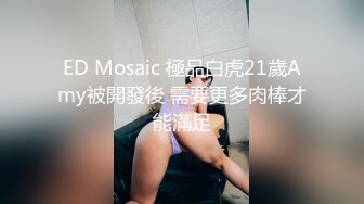 私密电报群震撼泄密！00后女友，真实LT情侣，未流出剧情，C服定制精选，无套啪啪，骚话不断 (4)