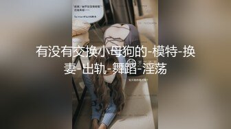   双女被大早上就干炮，全程露脸两个骚女让小哥在窗前轮着草揉骚奶子