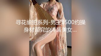 短发美女不停浪叫