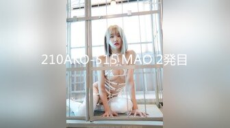 后入00后蜜桃臀女友1