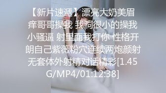 STP25501 ?淫娃御姐? 开档黑丝170大长腿女神▌淑怡▌秘书制服究极诱惑老公 后入蜜穴杏眼含春 内射鲜嫩蜜壶溢出淫荡汁液 VIP2209