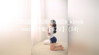 清纯乖巧可爱女高学妹✿bb很紧温润 小屁股QQ弹弹的，叫床声也如此诱人，一边给爸爸足交一边自己摸小穴 超级反差