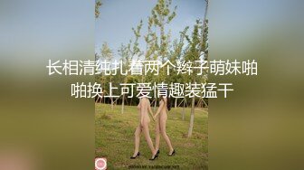 【极品❤推荐】最近火爆豪乳女神【艾小青】土豪专享特辑-土豪胯下尤物肆意玩弄 深喉爆操 高清私拍1080P 高清720P版~1