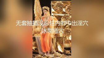 河南96少妇