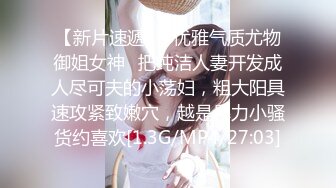 【yzwcd】yc006猪头领导和美女实习生!小姐姐蕾丝粉内超性感！