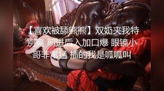 【Olivia】Stripchat来了一个极品，童颜巨乳小萝莉，滴蜡缸塞喷水 (2)