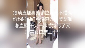 四月最新流出大神潜入大学城附近女厕 ❤️全景后拍学妹少妇尿尿(6)貌似今天食堂的东西不干净几个妹子打标枪