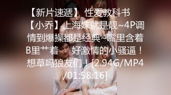 2021.9.6，【小马寻花】极品抽搐妹，中途休息，第二炮继续激情，高潮叫得惊天动地