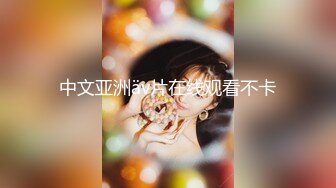 Exhib露脸SM调教模特女郎（有福利）