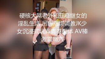 爱豆传媒 IA-003 美乳姐姐和健身教练的深层运动