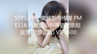 顶级嫩妹约炮大神『算啊会』✅最新流出，一线天白丝女仆小母狗嫩妹 叫的太骚了，软软的呻吟 淫荡的话语 神仙也顶不住